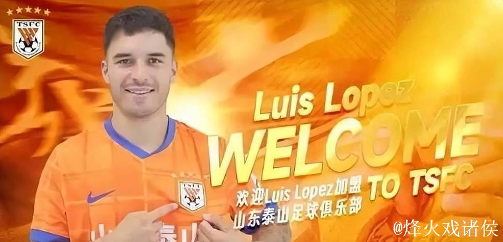 曝冷!两位鲁能主力外援虽有合同在身,为何仍成离队热门 曝冷!两位鲁能主力外援虽有合同在身,为何仍成离队热门