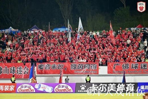 这场足以载入史册的对决没有输家:斩获胜利的是球迷 这场足以载入史册的对决没有输家:斩获胜利的是球迷